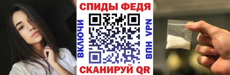 цена наркотик  Вольск  Amphetamine 98% 