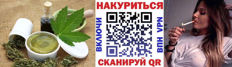 мориарти наркотические препараты  мега   Вольск  Cannafood марихуана 