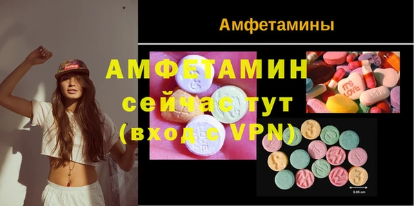 прущие крисы Сатка