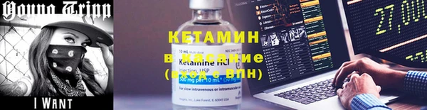 гашиш Балабаново