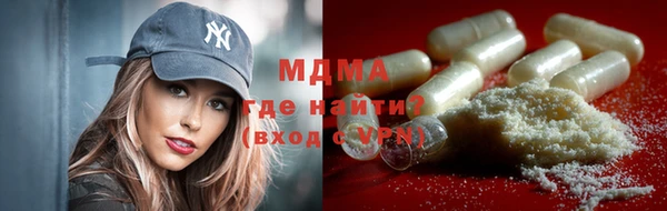 a pvp Балахна