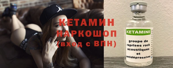 a pvp Балахна