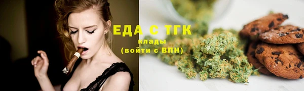 гашиш Балабаново