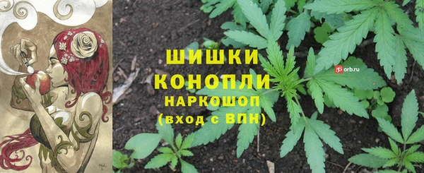 гашиш Балабаново