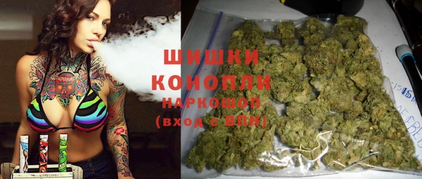 a pvp Балахна