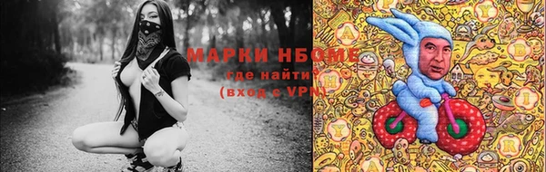 a pvp Балахна