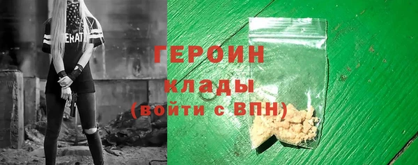 a pvp Балахна