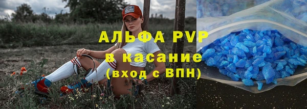 кокс Беломорск