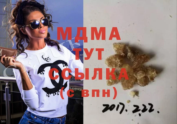a pvp Балахна