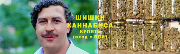 кокаин перу Белоозёрский