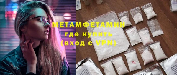 кокс Беломорск