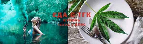 гашиш Балабаново