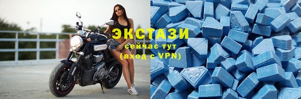 a pvp Балахна