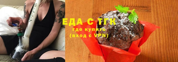 PSILOCYBIN Саяногорск