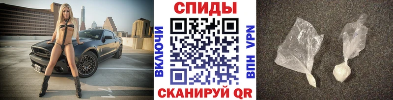 Первитин мет  Вольск 