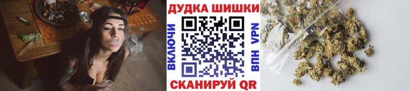 Конопля Amnesia  маркетплейс состав  Вольск 